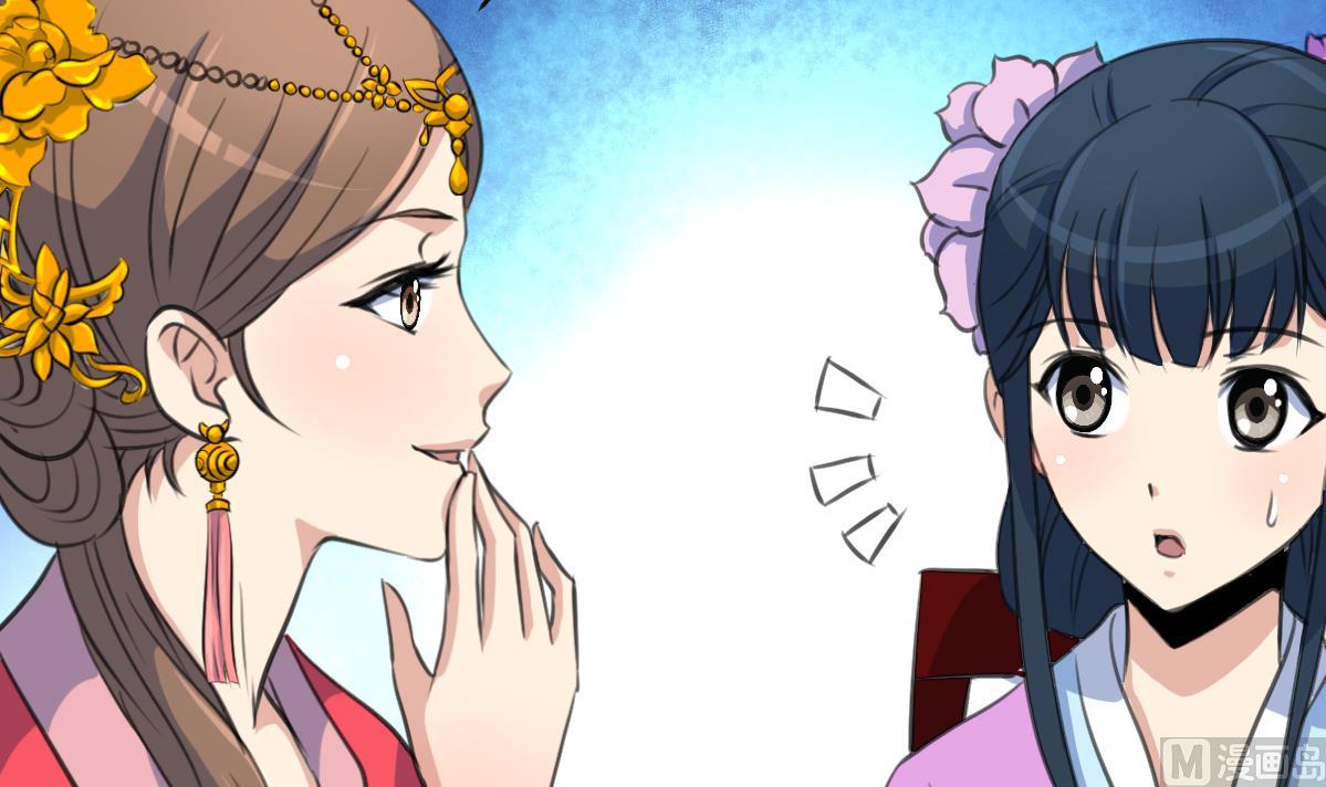 第135话  别有心机30