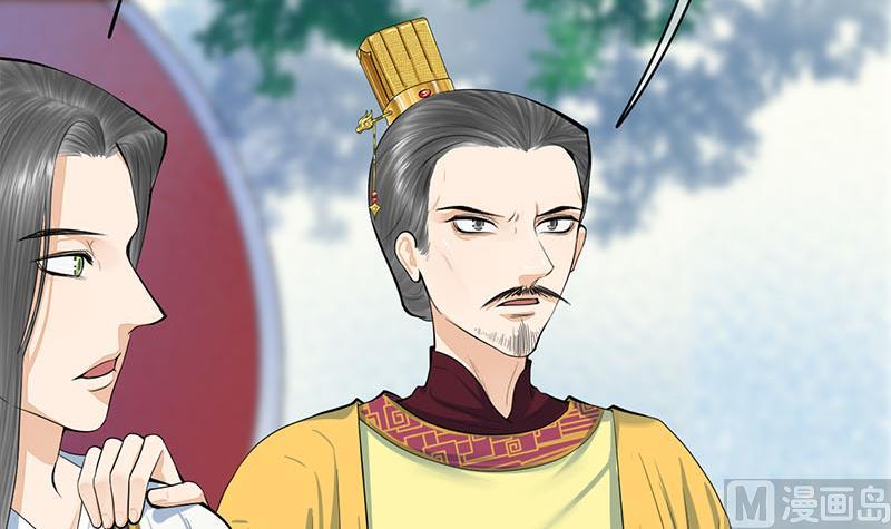 第三季 第277话 越簪之罪63
