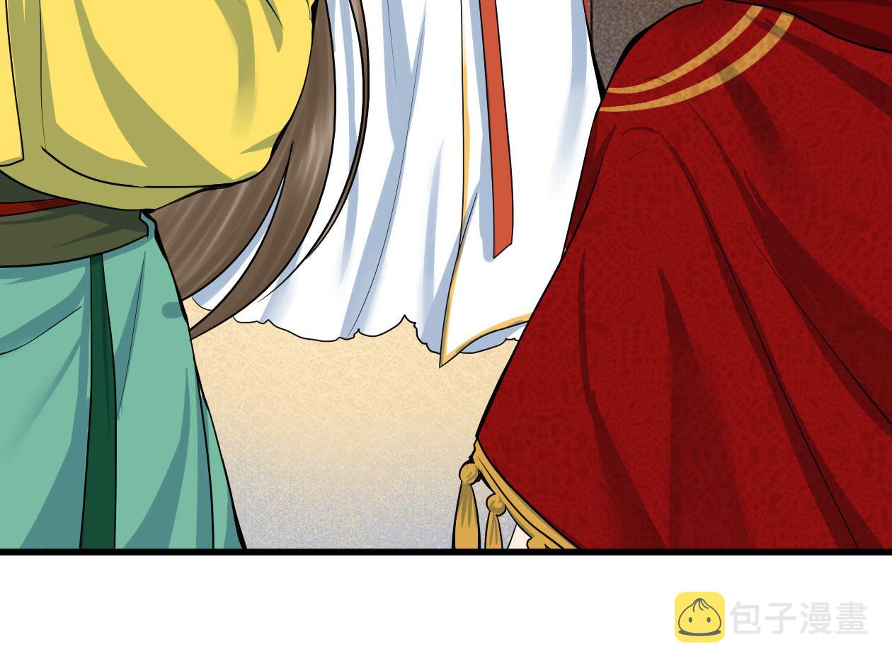 第三季 第291话 新母亲68