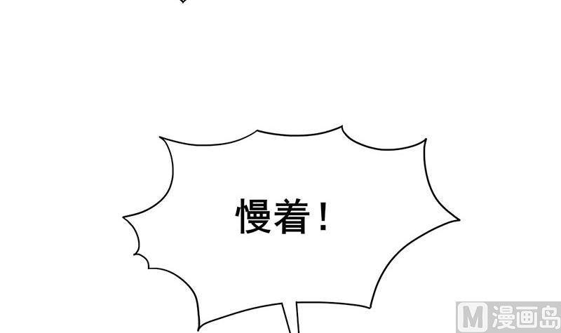 第三季 第274话 一唱一和29