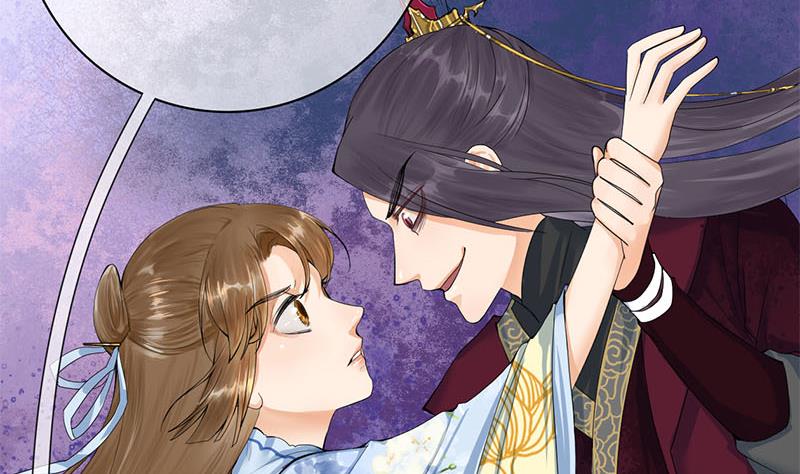 第三季 第234话 想太多19