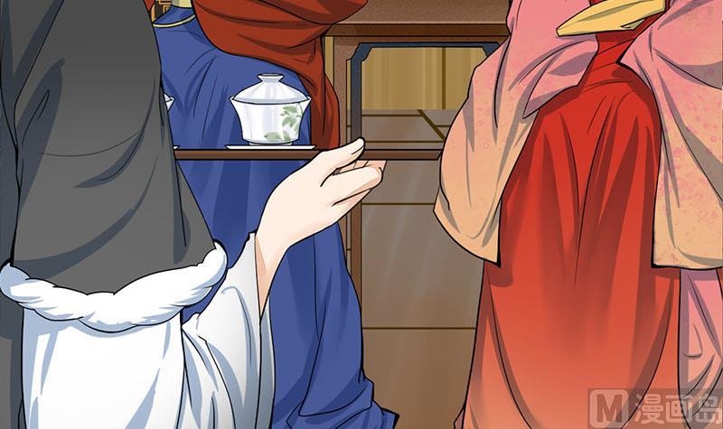 第三季 第294话 新夫人的手段51