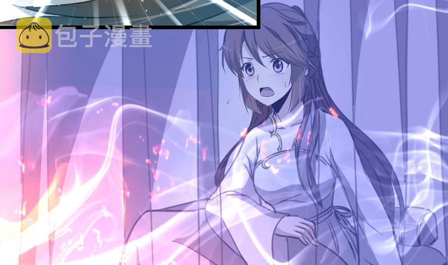 第154话 半夜失火4
