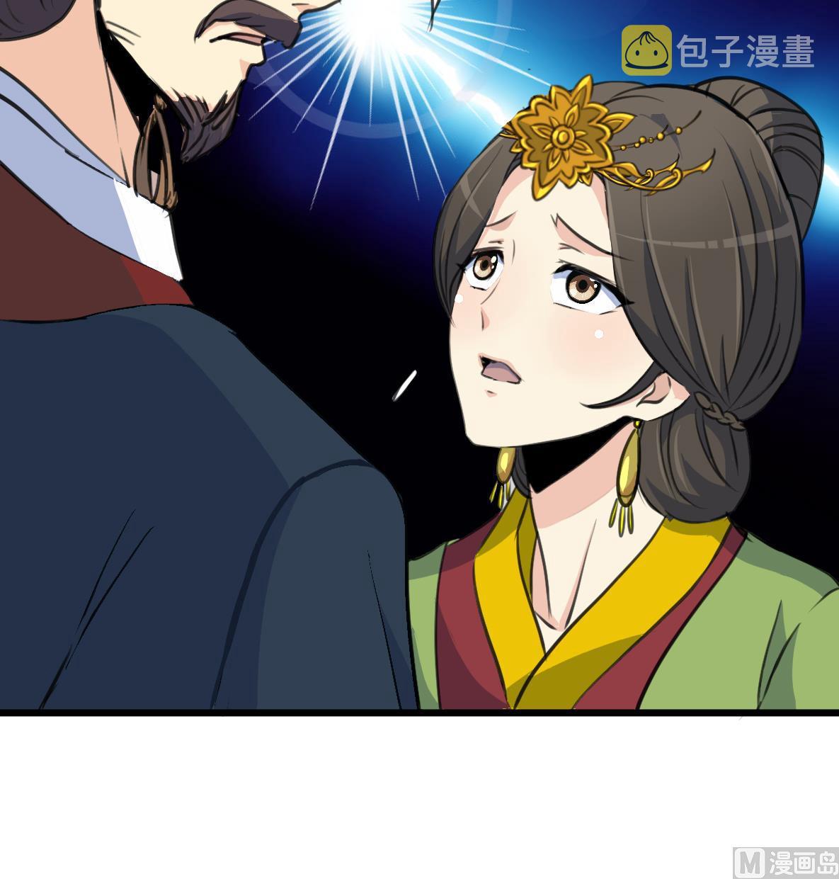 第124话 李萧然的愤怒36