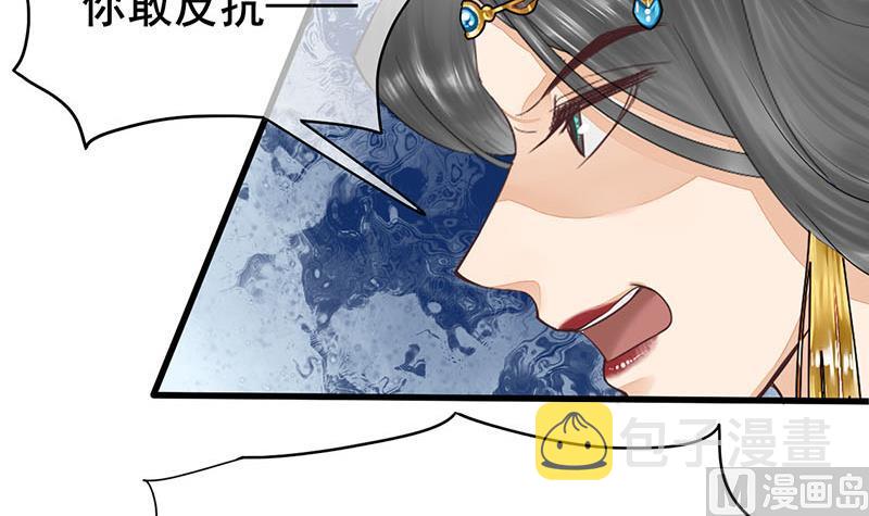 第三季 第274话 一唱一和32