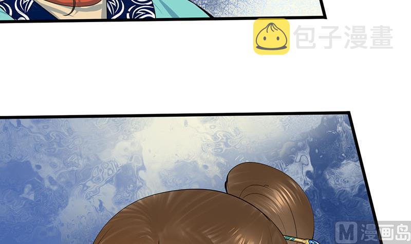 第三季 第287话 环环相扣17