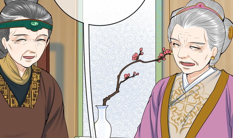 第三季 第284话 亲上加亲3