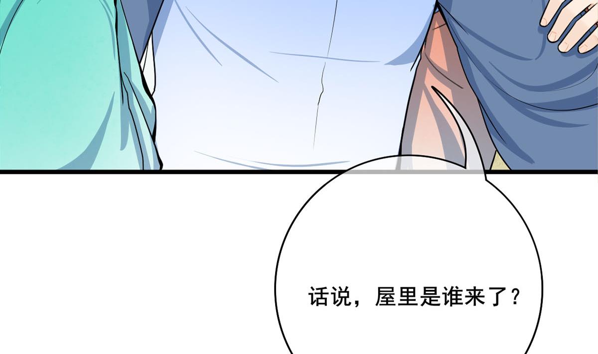 第三季 第302话 有仇必报55
