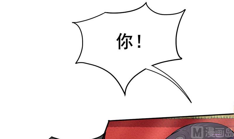 第三季 第280话 不依不饶38