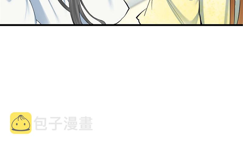 第三季 第277话 越簪之罪28