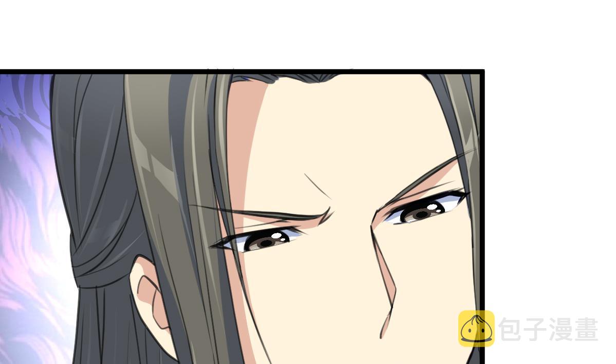 第108话 箭上有毒！31