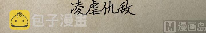 序章23