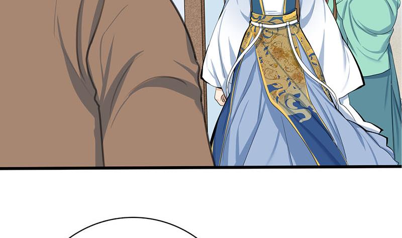 第三季 第257话 敏德相迎15
