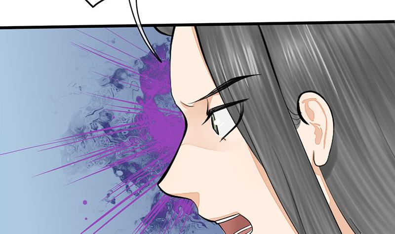 第三季 第277话 越簪之罪19