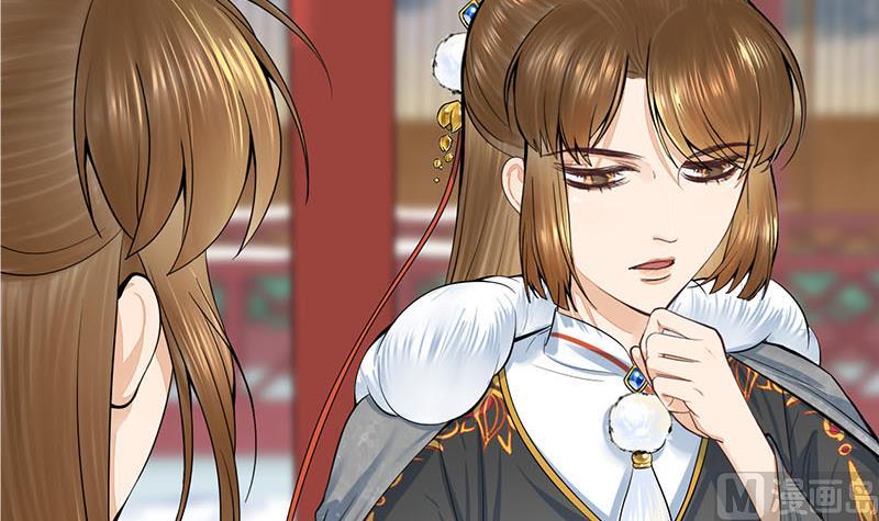 第三季 第294话 新夫人的手段26