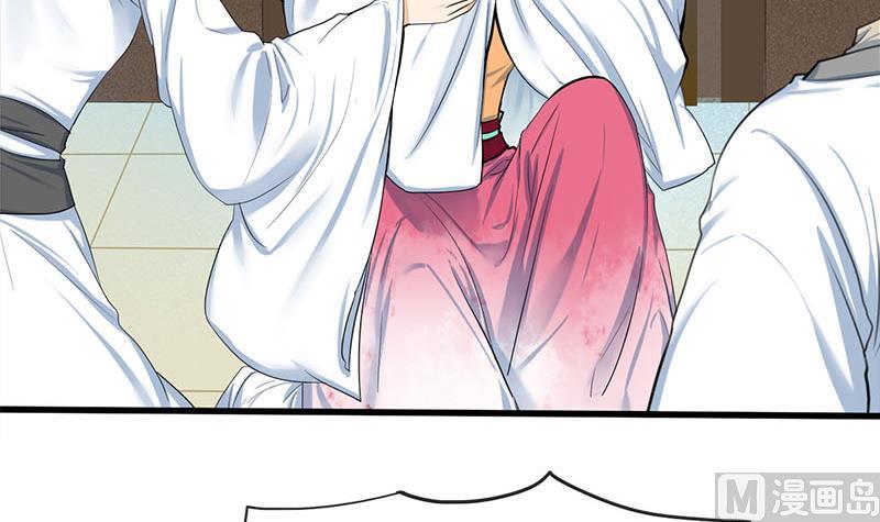 第三季 第263话 狐狸反扑20