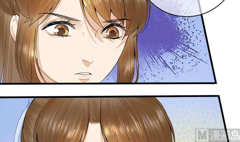 第三季 第239话 恶犬拦路20