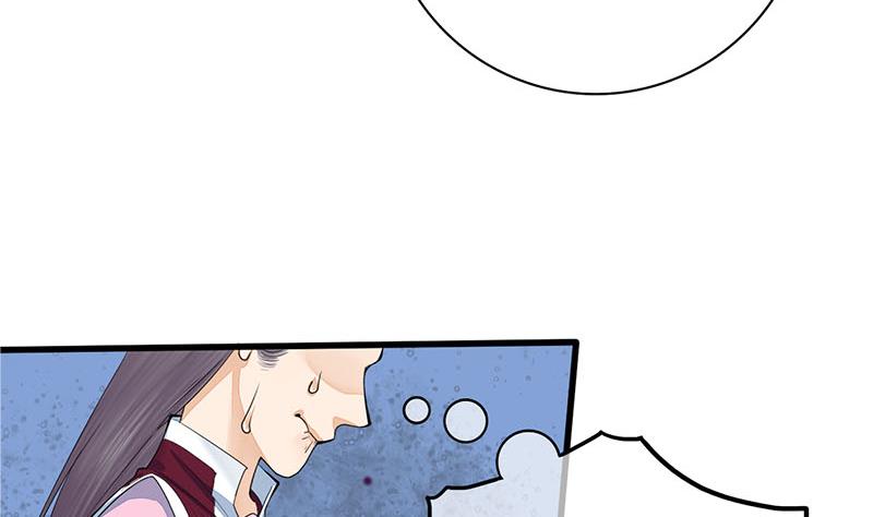 第三季 第240话 闭门羹59