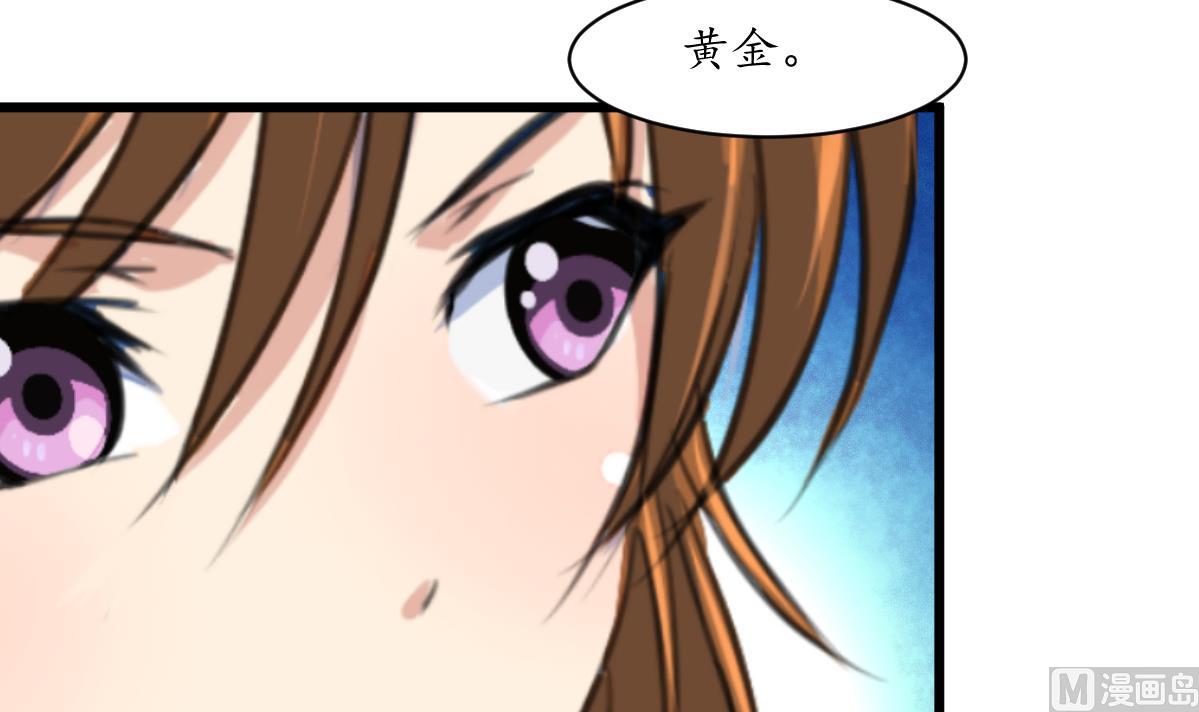 第187话 爲何不信3