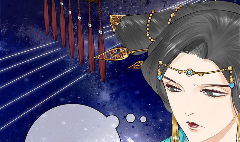 第三季 第244话 下手狠毒4