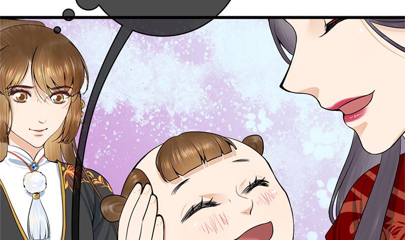 第三季 第295话 送养敏之3