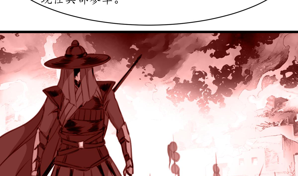 第180话 取信的凭证23