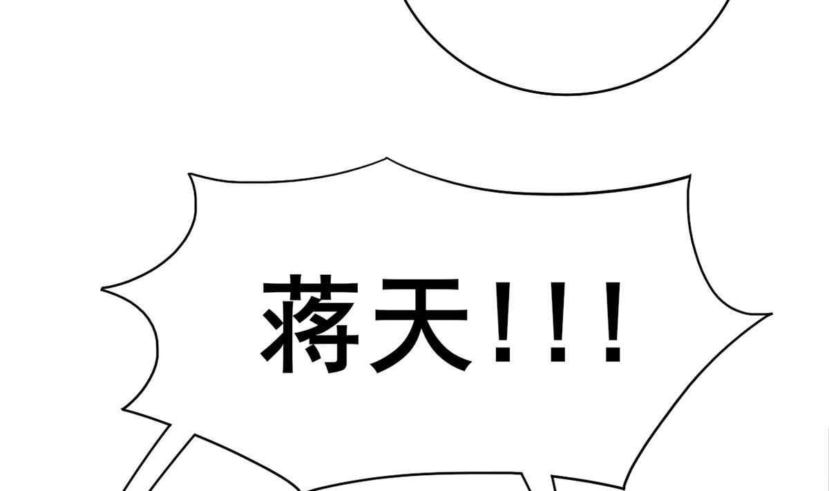 第三季 第302话 有仇必报56