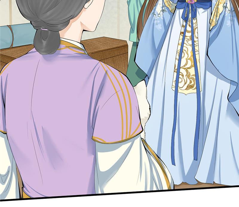 第三季 第241话 算计58