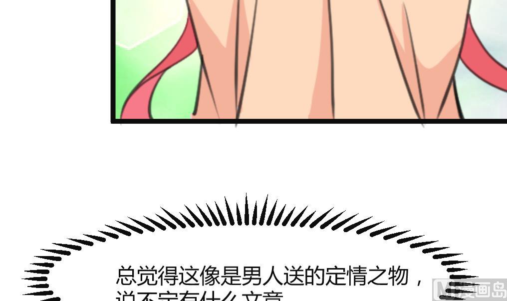 第132话  长乐会云姬15
