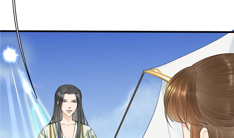第三季 第244话 下手狠毒30