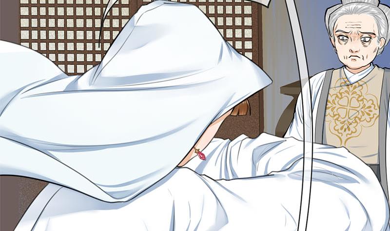 第三季 第263话 狐狸反扑16