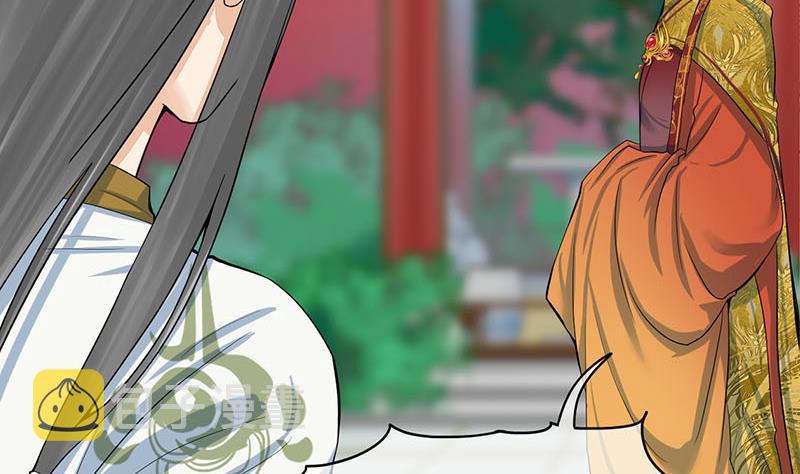 第三季 第277话 越簪之罪55