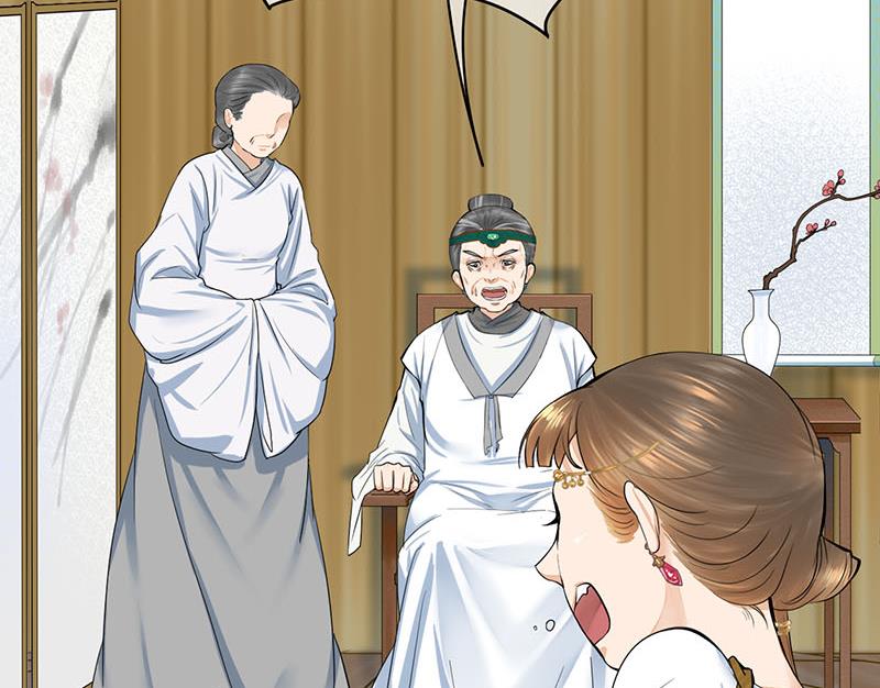 第三季 第270话 赐死长乐40