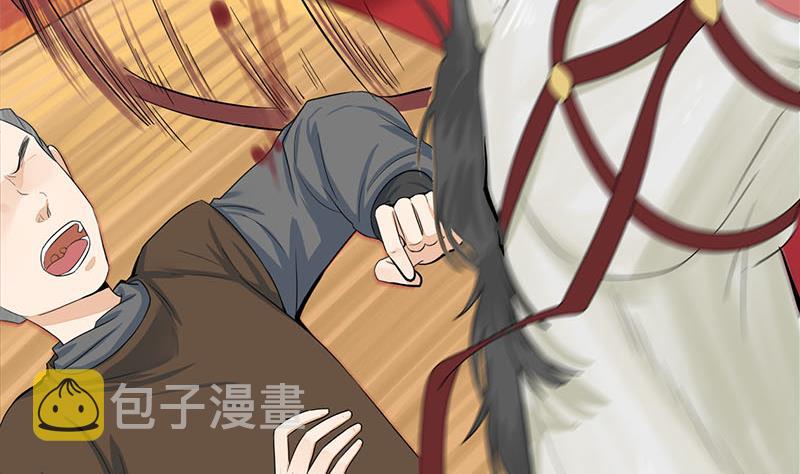 第三季 第279话 蒋南13