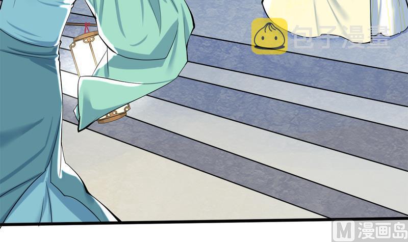第三季 第285话 继承家业41
