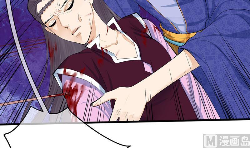 第三季 第250话 重伤高敏60