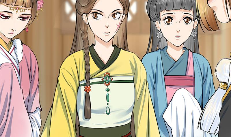 第三季 第292话 蒋月兰13