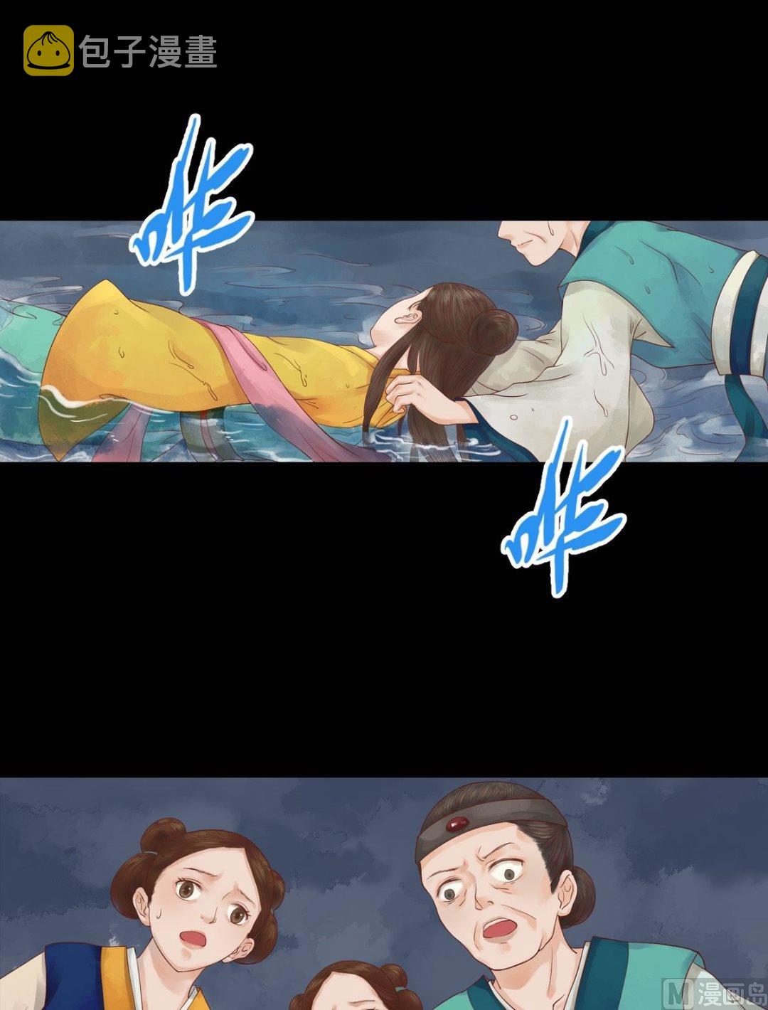 第30话 常喜毁容19