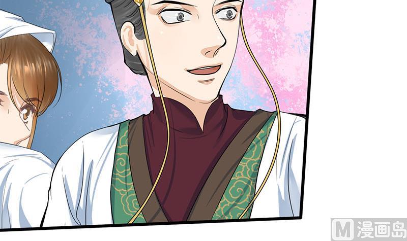 第三季 第265话 皇子相持35