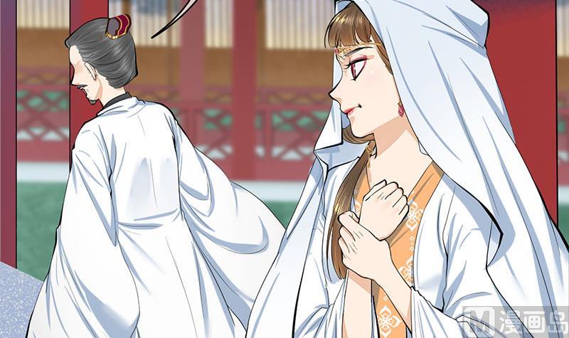 第三季 第262话 又失父心54