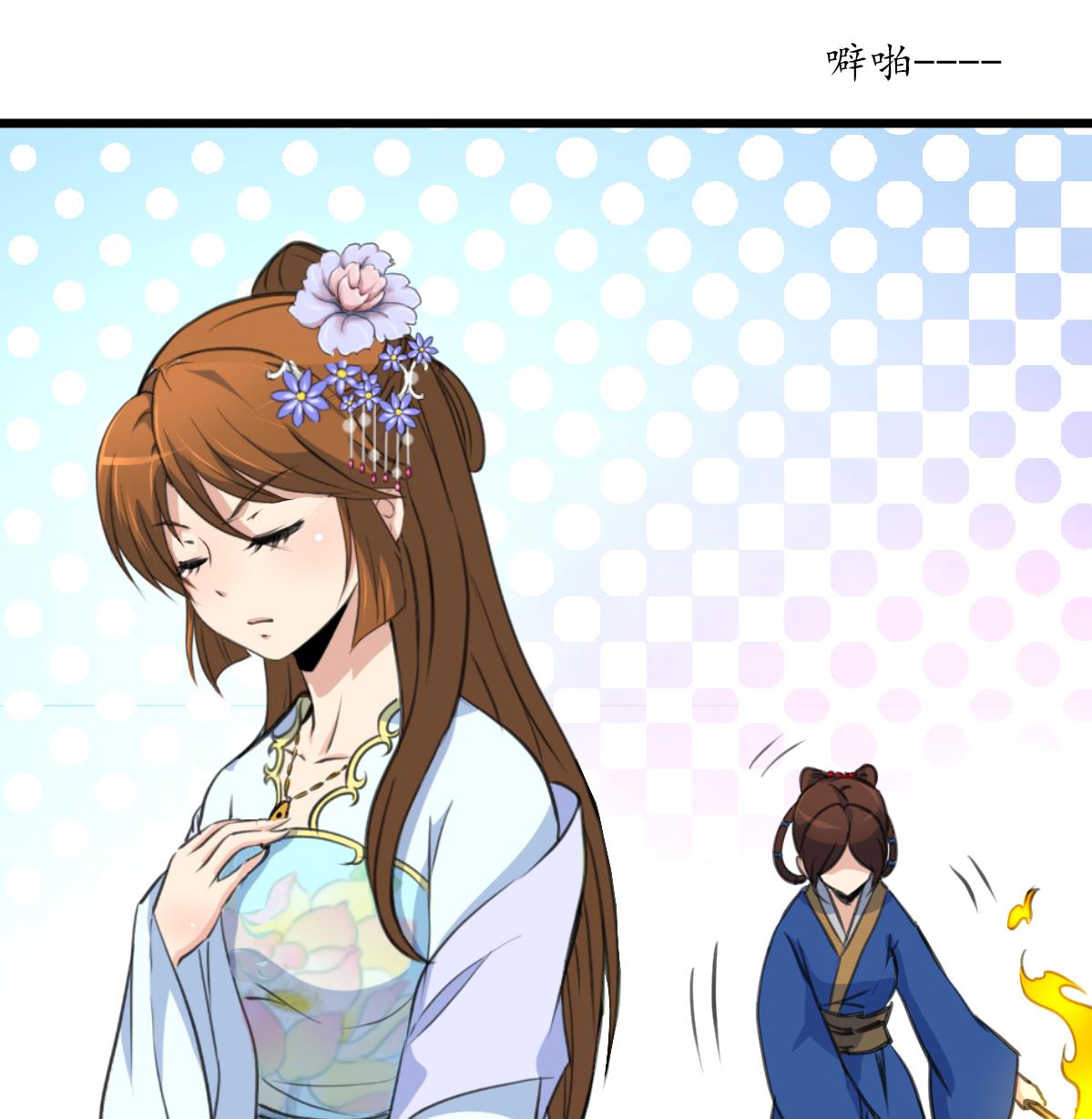 第191话 及时获救35