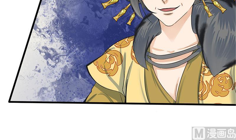 第三季 第274话 一唱一和57
