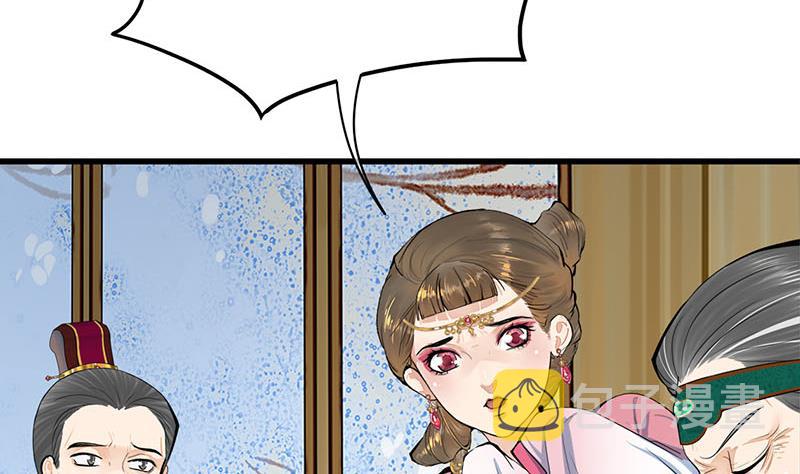 第三季 第291话 新母亲30