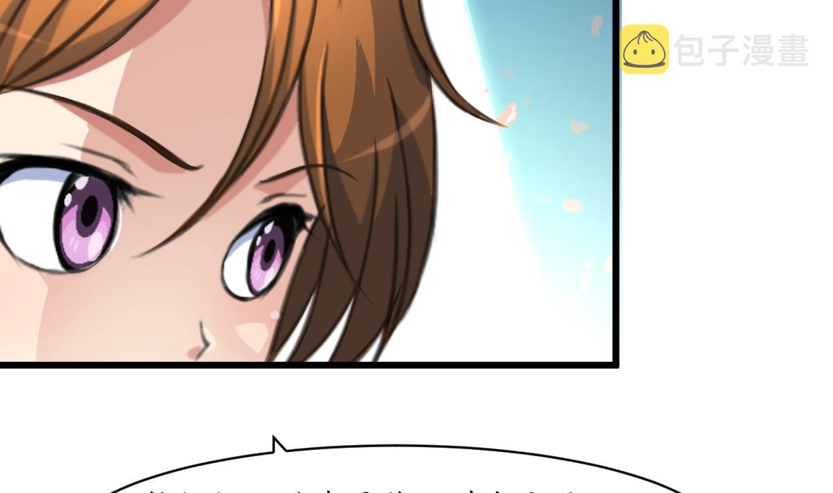 第224话 大夫人的罪状5