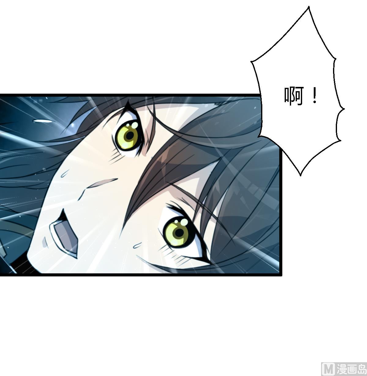 第120话  你是我心中的火光27