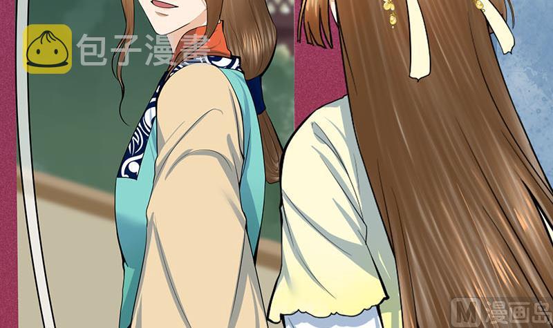 第三季 第287话 环环相扣54