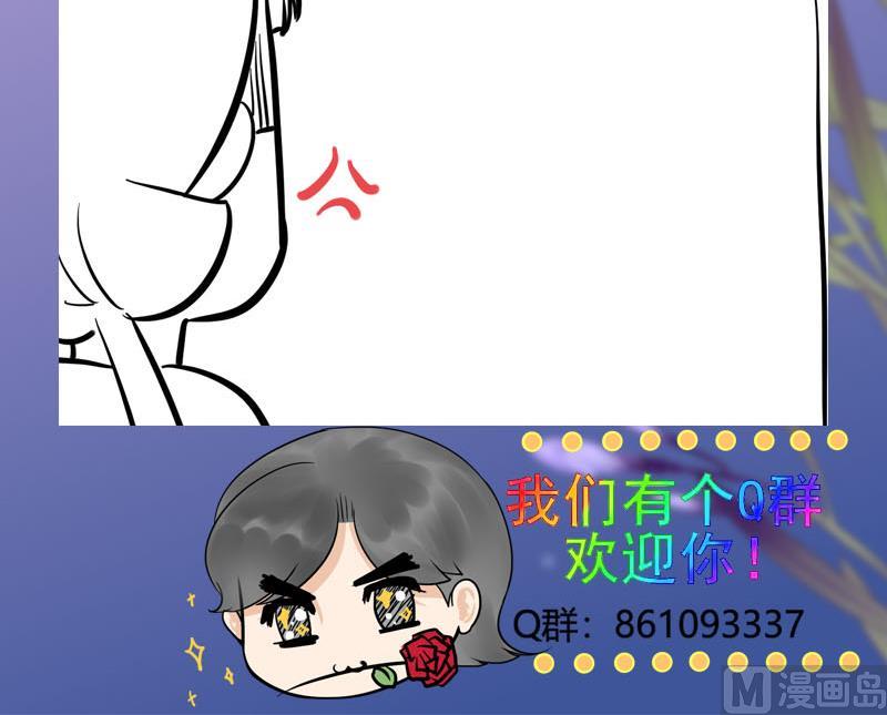第三季 第271话 瞻前顾後69