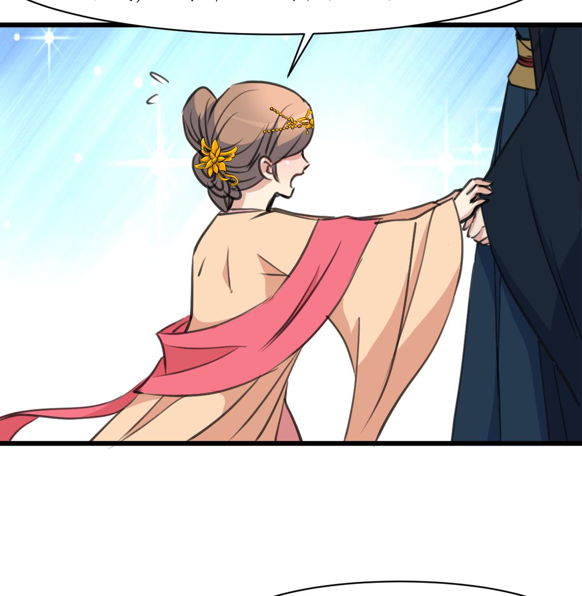 第165话 李萧然之怒26
