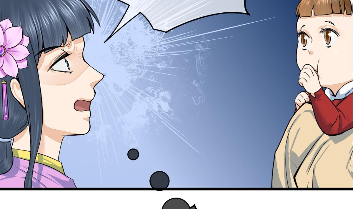第三季 第297话 十日内送回12