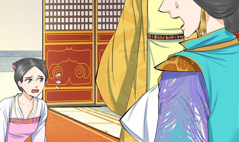 第三季 第275话 诬告7